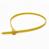 15 Inches / 50 lbs. / Yellow